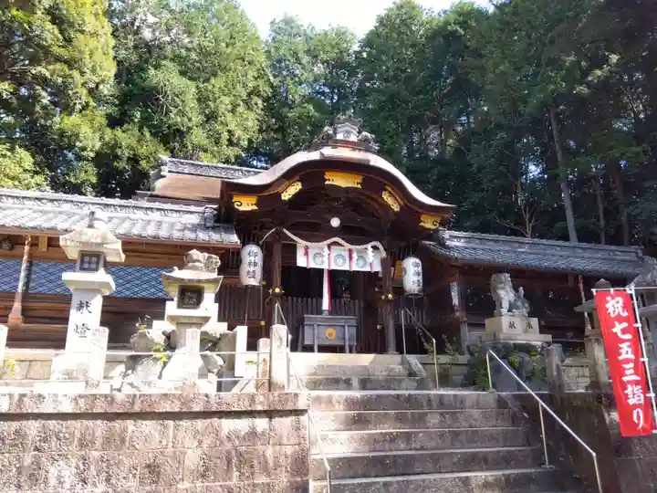 小槻神社(滋賀県)