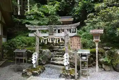 由岐神社(京都府)