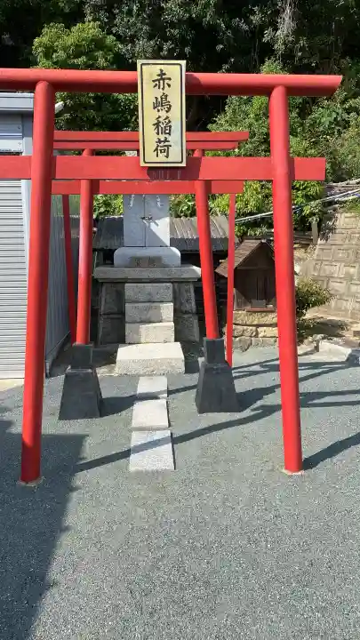 藤ノ木白山神社の{uncategorized: "未分類", other: "その他", undefined: "問題あり", building: "その他建物", grave: "お墓", sacred_gate: "鳥居", guardian: "狛犬", statue: "像", buddha: "仏像", history: "歴史", nature: "自然", garden: "庭園", animal: "動物", pagoda: "塔", temizu: "手水舎", mountain_gate: "山門・神門", sanctuary: "本殿・本堂", subordinate: "末社・摂社", art: "芸術", scenery: "景色", jizo: "地蔵", ema: "絵馬", goshuin: "御朱印", omikuji: "おみくじ", items: "授与品その他", amulet: "お守り", goshuincho: "御朱印帳", eats: "食事", festival: "お祭り", votive_dance: "神楽", shichigosan: "七五三参", wedding: "結婚式", experience: "体験その他", initially: "初詣", around: "周辺", anti_infection: "感染症対策"}