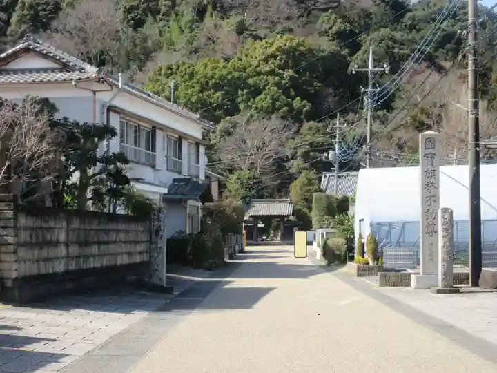 願成就院(静岡県)