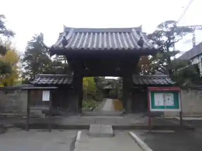 清亮寺(東京都)