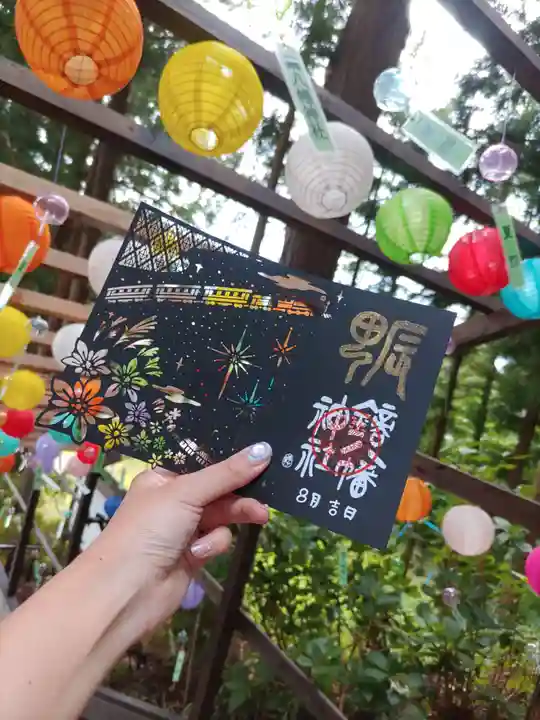 鏑八幡神社(岩手県)