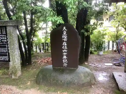 五社宮のその他建物