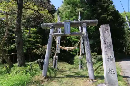 紀伊宮神社の鳥居