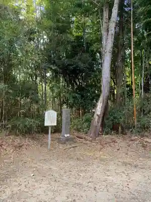 要本寺(千葉県)