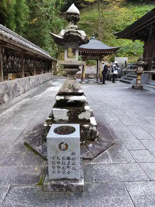 青龍寺(高知県)