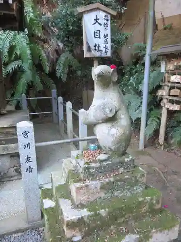 大豊神社の狛犬