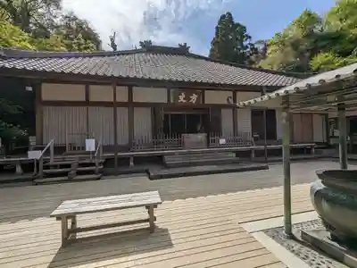 明月院(神奈川県)