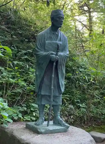 中尊寺(岩手県)