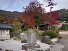 明鏡山龍雲寺の建物その他