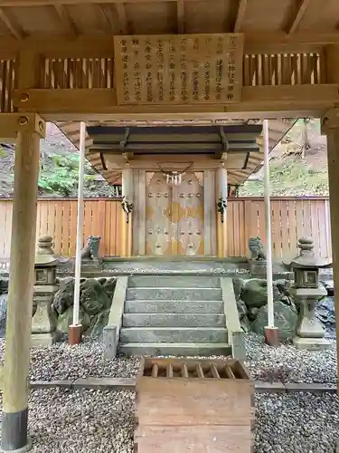 蘭宇氣白神社の本殿・本堂