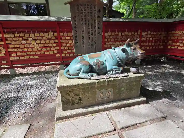 菅原神社 (伊佐須美天神)(福島県)
