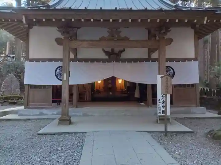 御岩神社(茨城県)