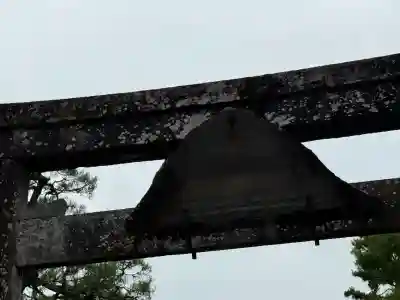 竹駒神社(宮城県)