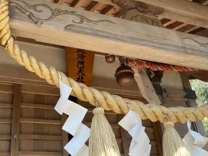 小田八幡宮のその他建物