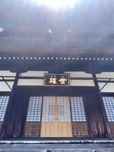 佛陀寺の本殿・本堂