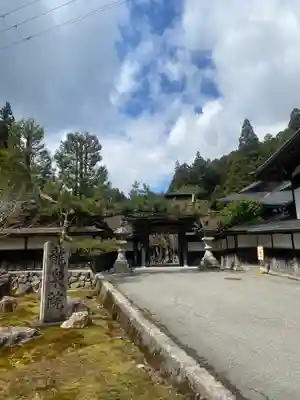 龍泉院(和歌山県)