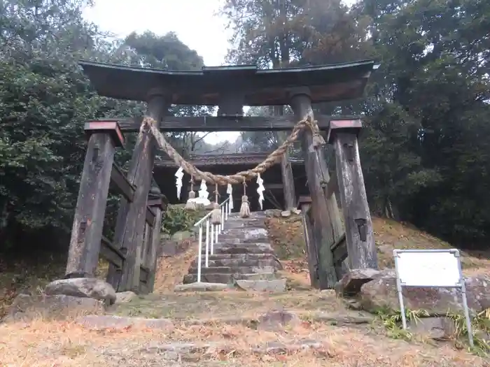 熊野神社の鳥居