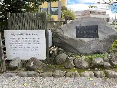 富士山本宮浅間大社(静岡県)