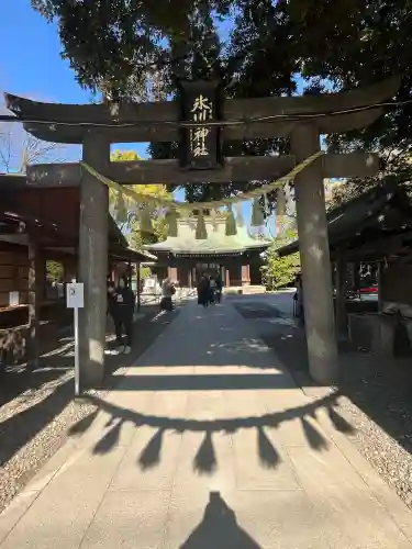 川越氷川神社の{uncategorized: "未分類", other: "その他", undefined: "問題あり", building: "その他建物", grave: "お墓", sacred_gate: "鳥居", guardian: "狛犬", statue: "像", buddha: "仏像", history: "歴史", nature: "自然", garden: "庭園", animal: "動物", pagoda: "塔", temizu: "手水舎", mountain_gate: "山門・神門", sanctuary: "本殿・本堂", subordinate: "末社・摂社", art: "芸術", scenery: "景色", jizo: "地蔵", ema: "絵馬", goshuin: "御朱印", omikuji: "おみくじ", items: "授与品その他", amulet: "お守り", goshuincho: "御朱印帳", eats: "食事", festival: "お祭り", votive_dance: "神楽", shichigosan: "七五三参", wedding: "結婚式", experience: "体験その他", initially: "初詣", around: "周辺", anti_infection: "感染症対策"}