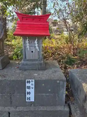 鹿島八幡神社(茨城県)