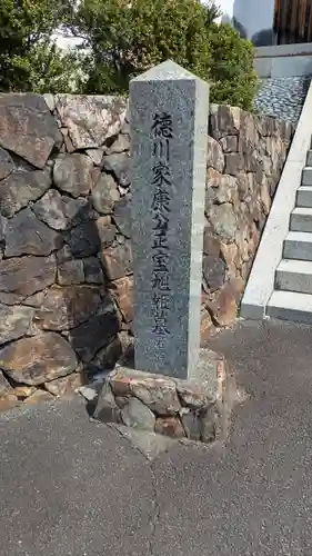 南明禪院（南明院）(京都府)