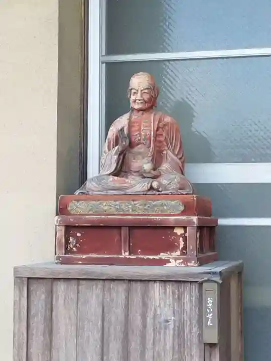 高福寺(京都府)