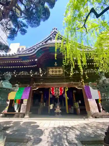 頂法寺（六角堂）(京都府)