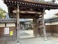 真永寺の山門・神門