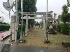 八幡社の鳥居