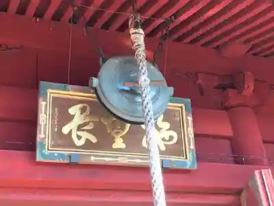 清水観音堂のその他建物