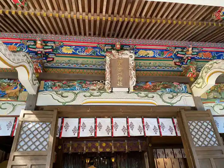 宝登山神社(埼玉県)