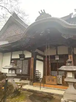 薬王寺の本殿・本堂