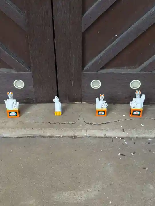 帷子稲荷神社(神奈川県)