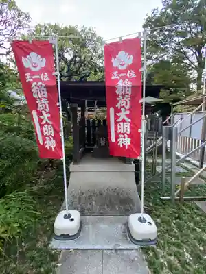 布多天神社(東京都)