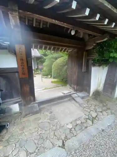 長岳寺のその他建物