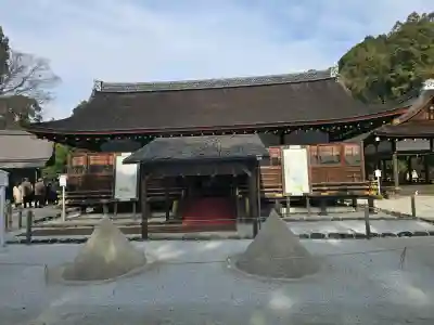 賀茂別雷神社（上賀茂神社）(京都府)