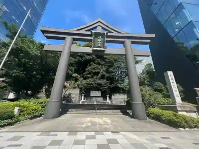 日枝神社の鳥居