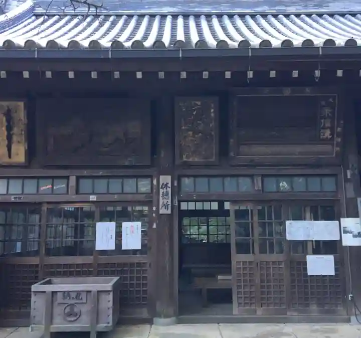朝護孫子寺のその他建物