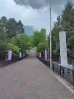 美幌神社(北海道)