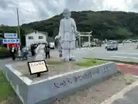 白兎神社(鳥取県)