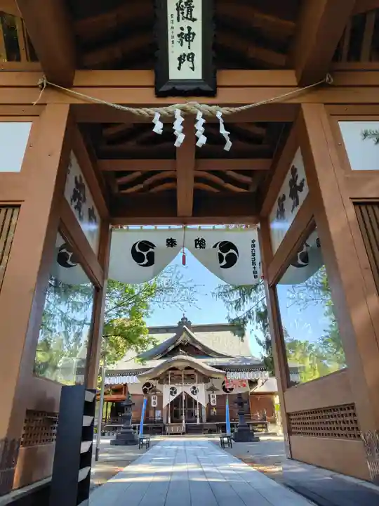 寒河江八幡宮(山形県)