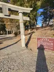 北野天神社の建物その他