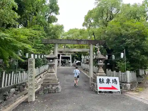 七所神社(愛知県)