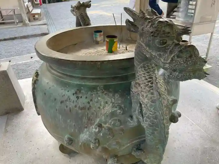 金剛頂寺(高知県)