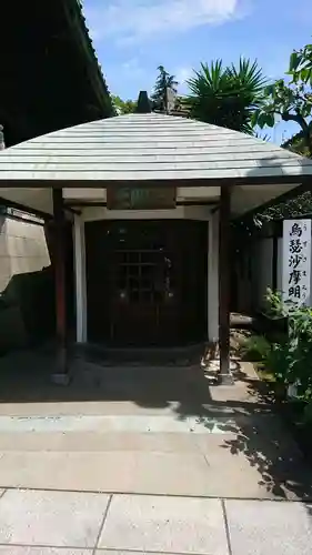 海雲寺のその他建物
