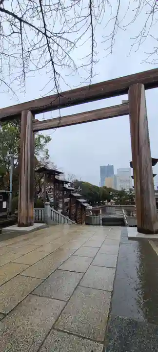 伊勢山皇大神宮(神奈川県)