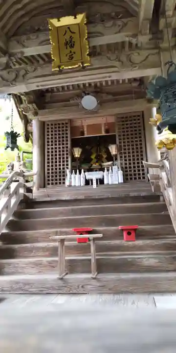 鍬山神社(京都府)