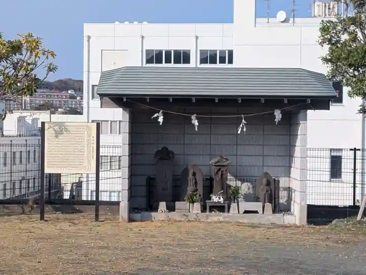 船越神社(神奈川県)