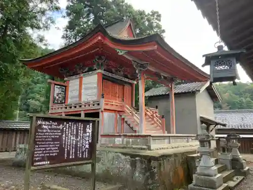 天津神社(兵庫県)